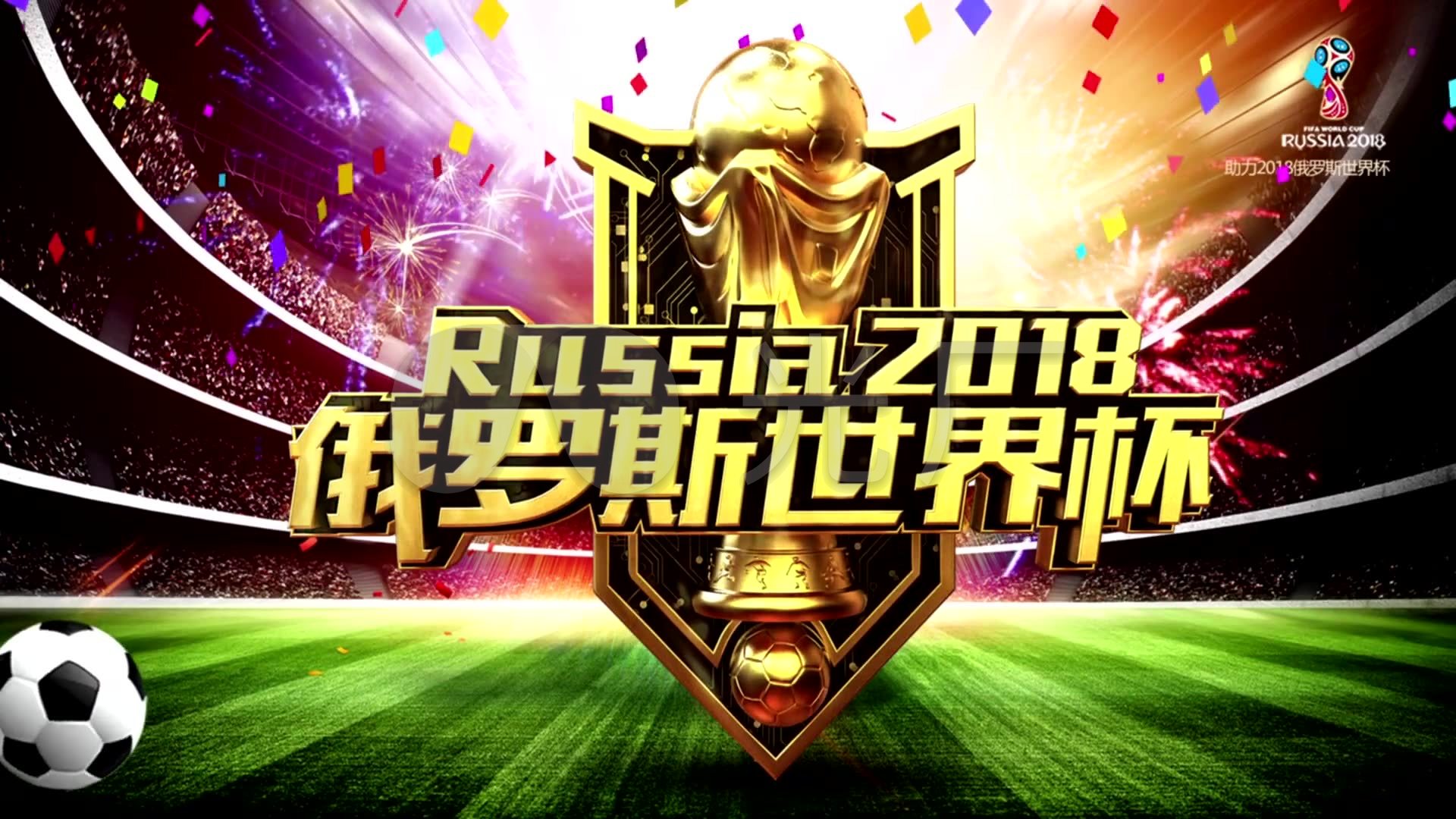 往往能