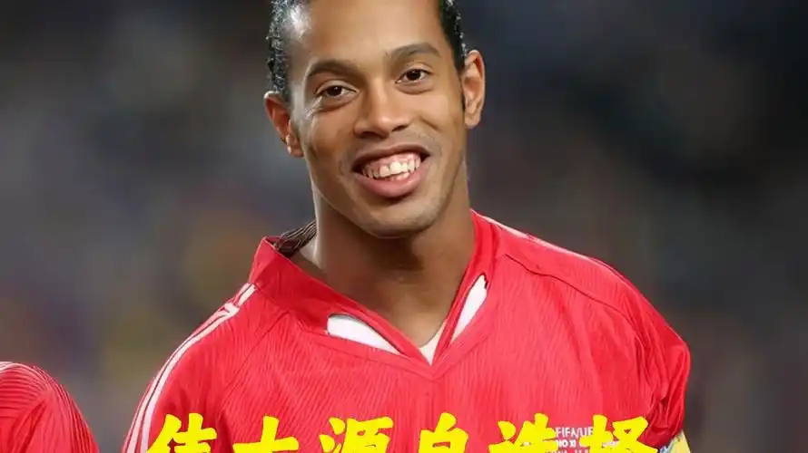 现有很大的
