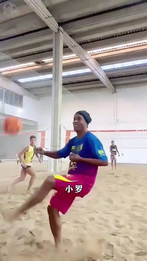 影響下